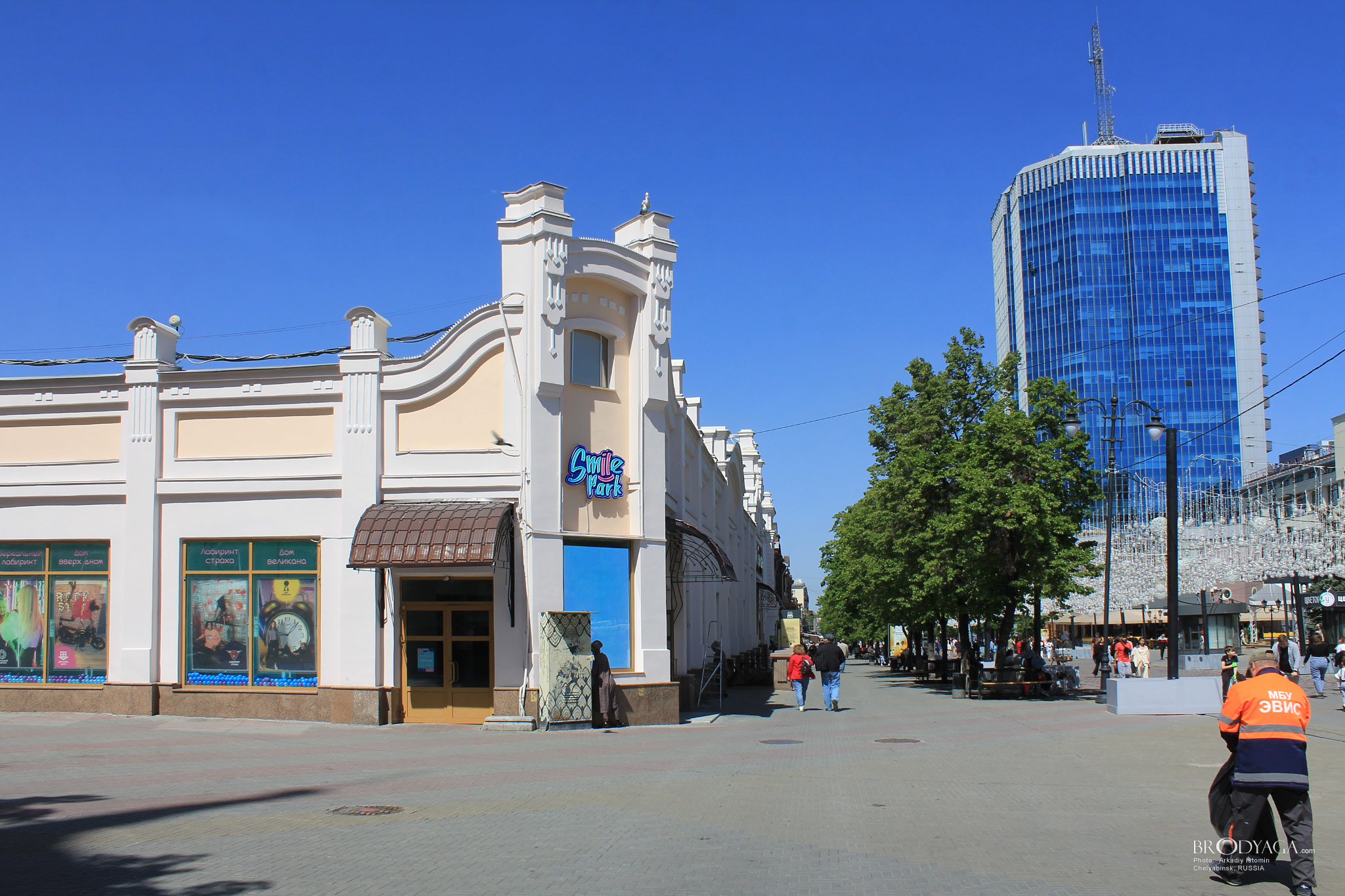 Улица Кирова, 104, Челябинск (Chelyabinsk)